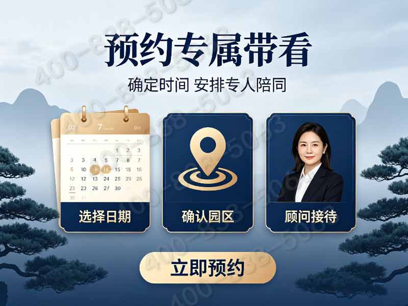 芦井回民公墓：龙凤雕刻墓碑，园林景致更显雅致，文化自然之美传承