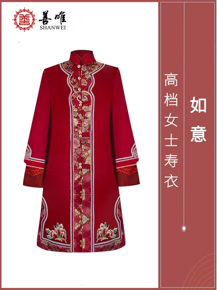 寿衣要买几件(寿衣的件数有什么讲究)